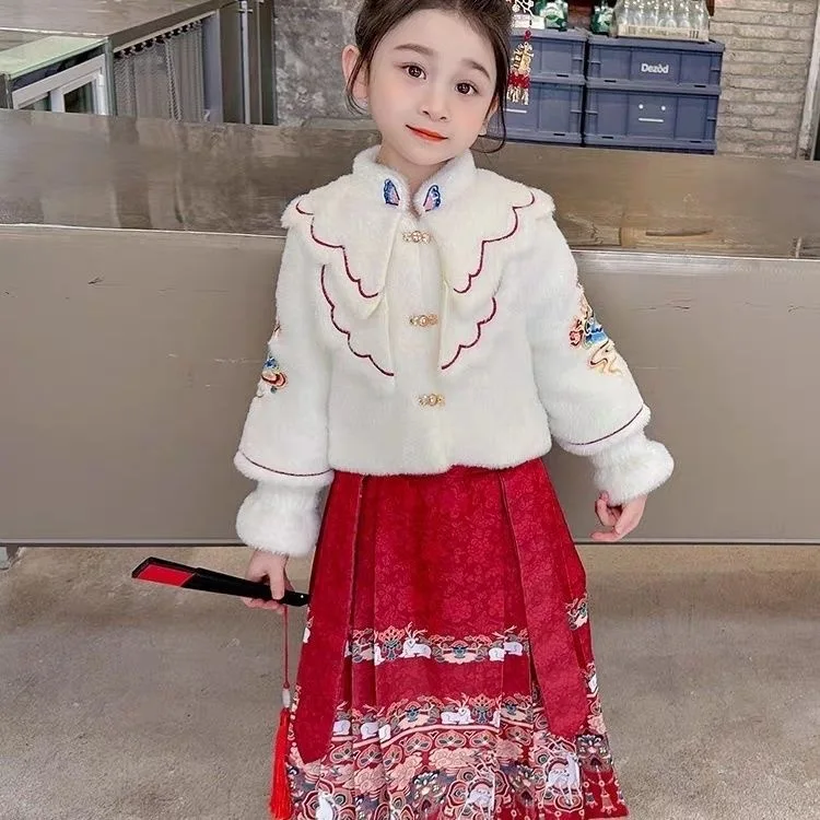 Retro Kids Woolen Coat Horse-face Skirt Set Modern Girls Chinese Tradition Hanfu Perform Dance Wear Children New Year Clothes