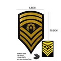 Reflective patch  8