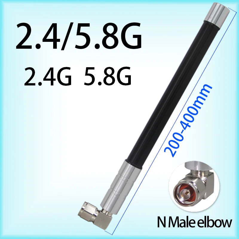 

2.4G and 5.8G dual-frequency, elbow-shaped antenna, installed on the side of the cabinet, high-gain external waterproof fibergla
