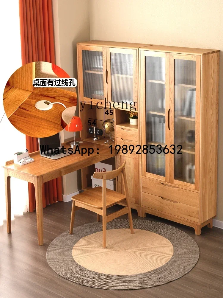 

Solid Wood Desk Bookshelf Integrated Student Household Desk Corner Computer