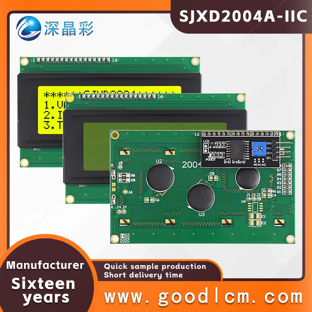 High Standard IIC/I2C SJXD2004A-IIC STN Yellow Positive Character 20*4 Dot Matrix Screen with Backlight Industrial LCM Module