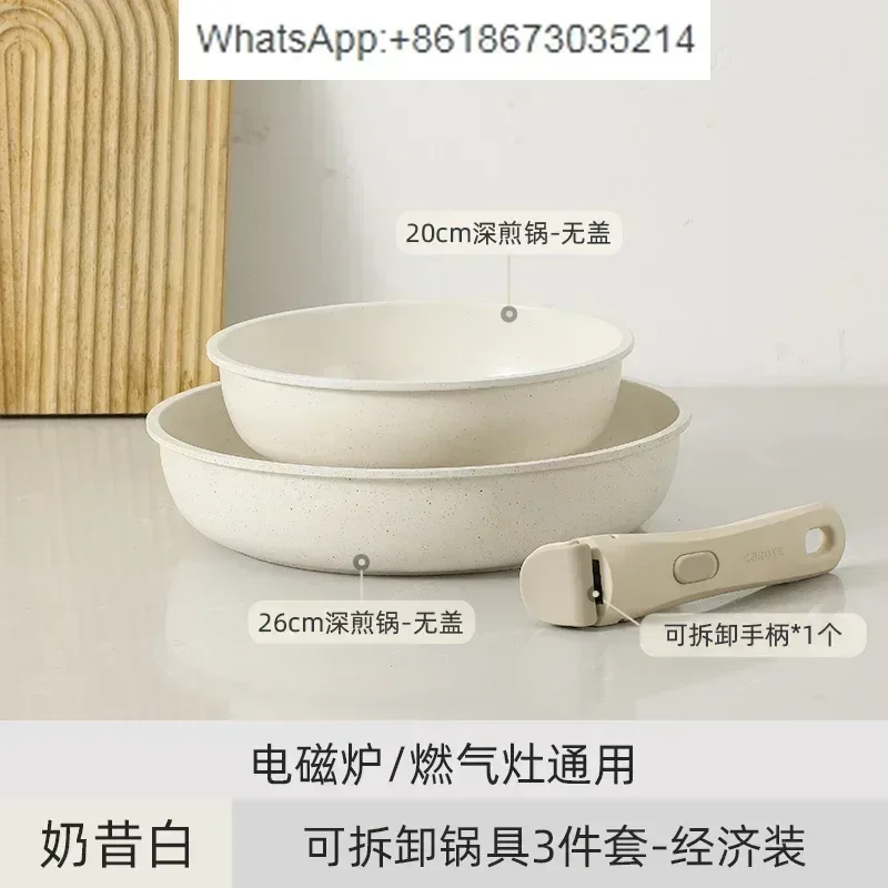 Baby Food Non-stick Cooking Pan Set Detachable Handle Household Full Kit Frying Soup Pan Multi-purpose Kitchen Cookware