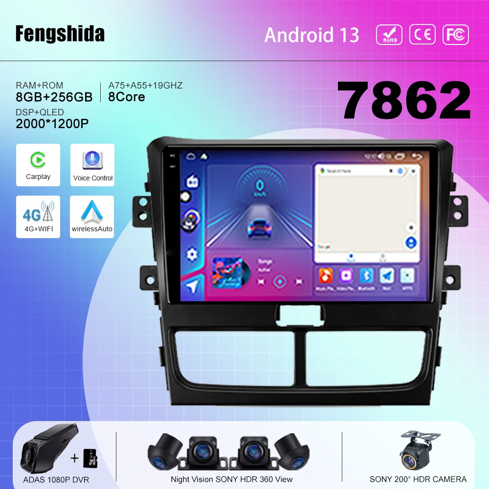 

7862 CPU car Android For FAW Besturn B30 1 2015 - 2020 Auto Radio Stereo multimedia player navigation No 2din DVD 5G Wifi BT