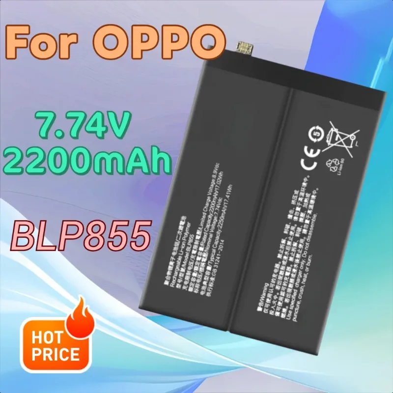 

Аккумулятор для мобильного телефона BLP855 7,74 В, 2200 мАч для OPPO Reno6 8 Reno 6pro+