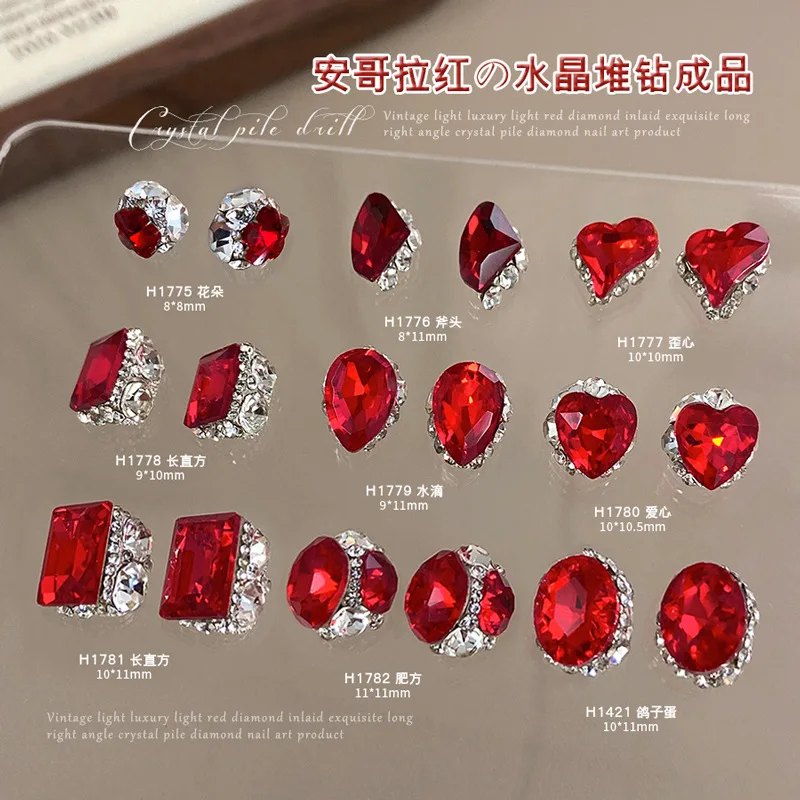 5pcs New Year Red Nail Diamond Boutique Multi Cut Handmade Crystal Pointed Bottom Nail Jewelry Sparkling Diamond Accessories