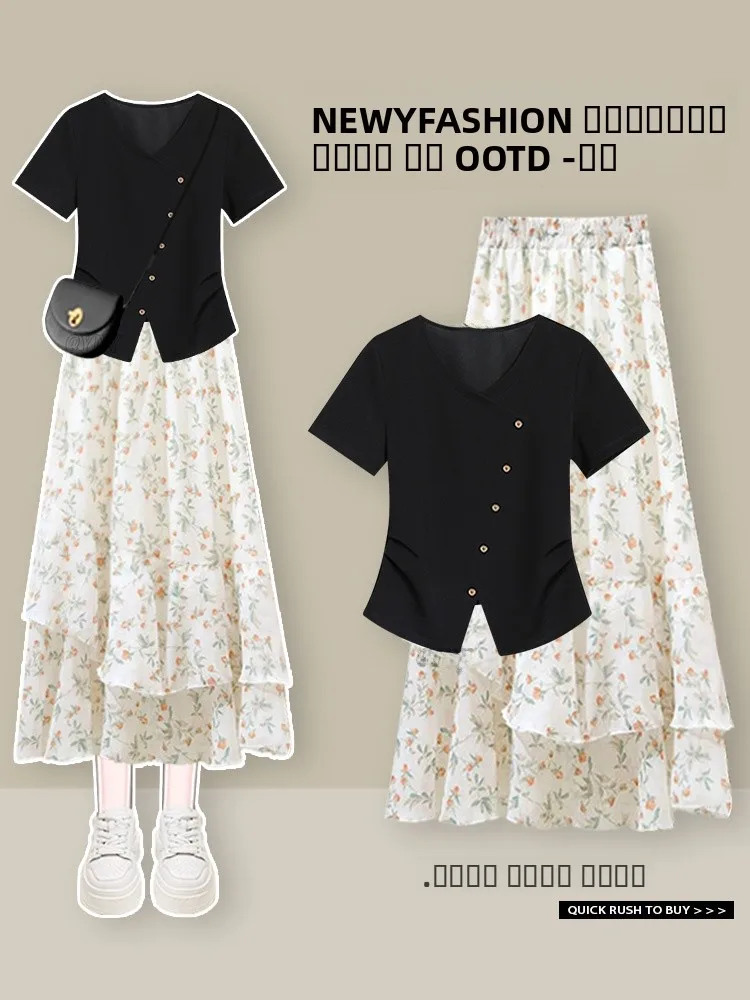 

Женский модный комплект из двух предметов: юбка А-силуэта с цветочным принтом и топ с завышенной талией из полиэстера