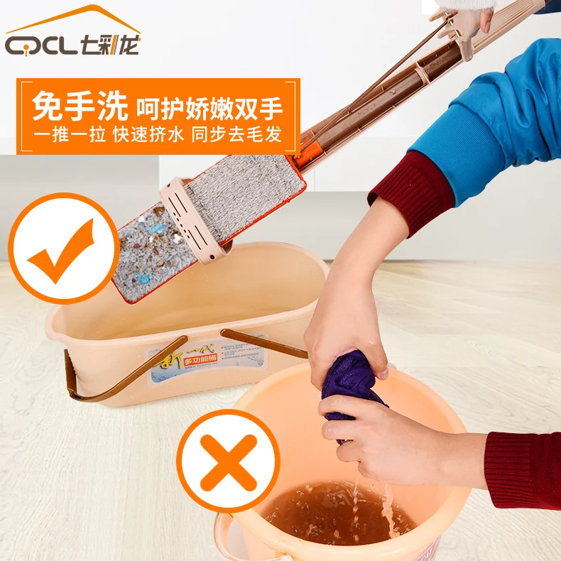 Mop Hand-Free Flat Mop Self Squeeze Rotating Wood Floor Lazy Household Mop Head Tobo Para Coleto