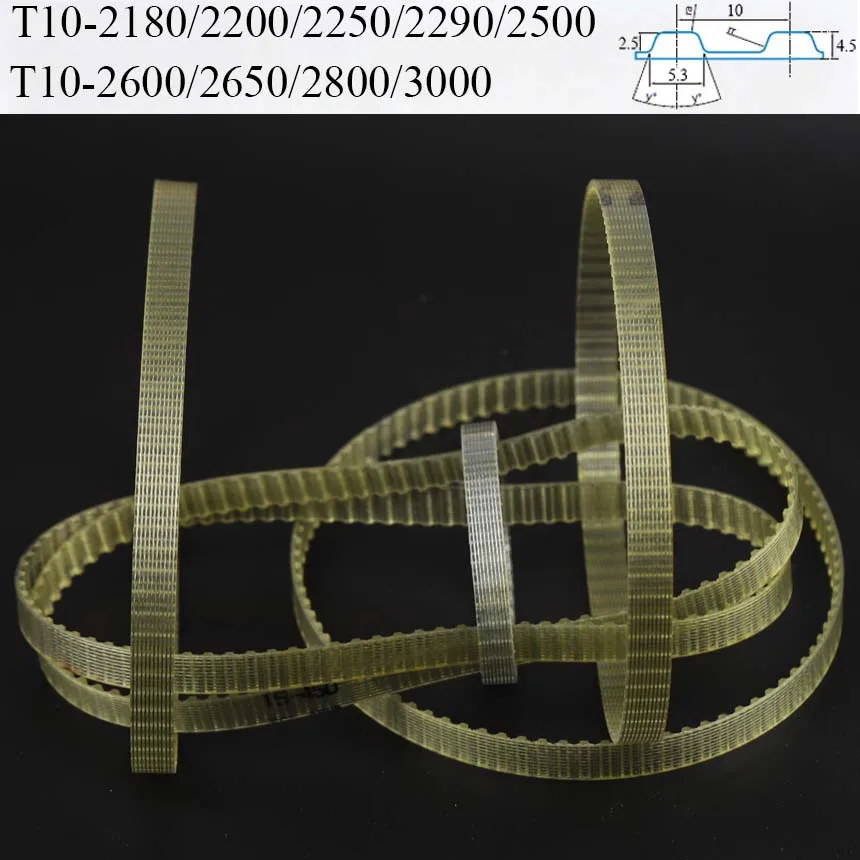 T10-2180/2200/2250/2290/2500/2600/2650/2800/3000 10mm Pitch T10 PU Steel Wire Trapezoidal Cogged Synchronous Timing Belt