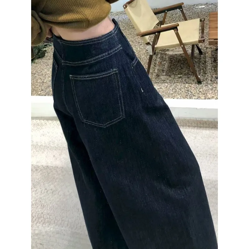 Wide Leg Jeans Women's 2026 Spring High Waist American Spice Girls Loose Straight Wide Leg Pants