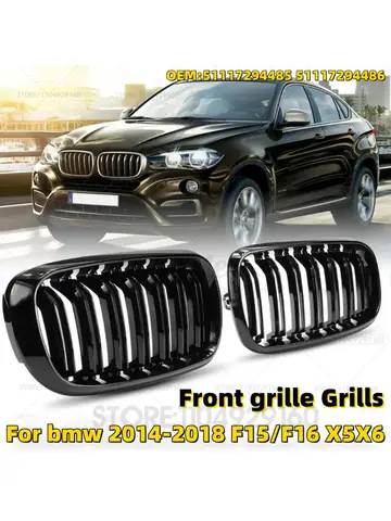 2Pcs Glossy Black Front Bumper Grille Racing Grill for BMW 2015-2018 X5M F85 X6M F86 14-18 X5 F15 X6 F16 51117294485 51117294486