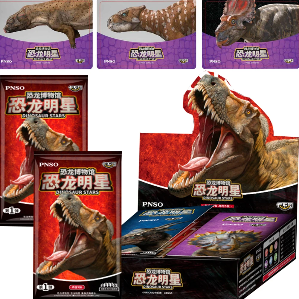 

Wholesale Dinosaur Stars Collection Cards Scientific Restoration Ancient Times Different Types Dinosaur Rare Cards Kid Love Gift