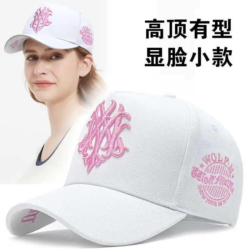 

Small Pink Tall Crown Baseball Cap Women's Fashionable Wide Brim Peaked Cap Women's Big Head Circumference Fat Face Slimming