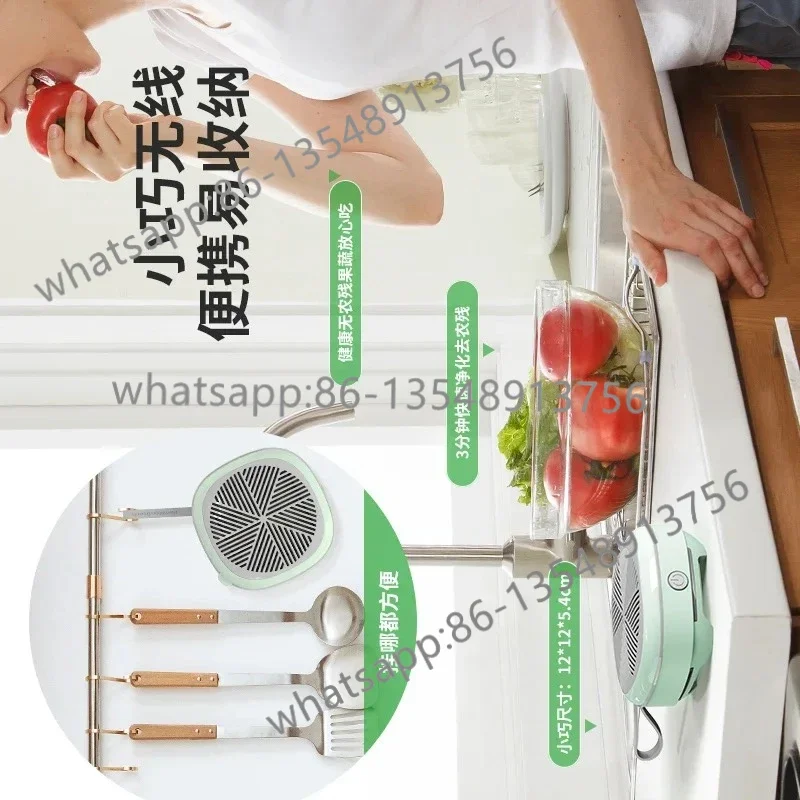 Fruit and vegetable washing machine Sterilization fruit and vegetable food purifier factory direct sales
