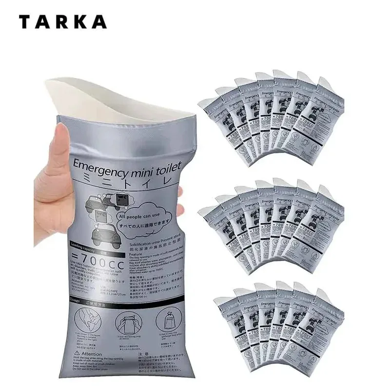 Vehicle Emergency Urine Bag Disposable Urine Bag Traffic Jam  Self-driving travel Uni Portable Toilet Car Emergency Urine Bag