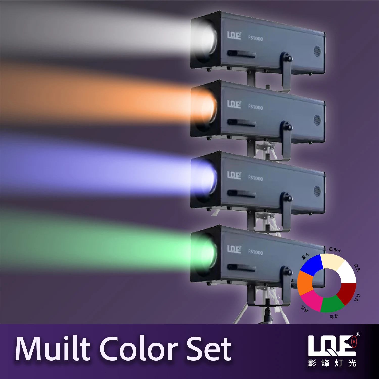 مسرح الحفل 1000 واط Led متابعة بقعة ضوء المرحلة شعاع الإسقاط تأثير لمسرح الزفاف