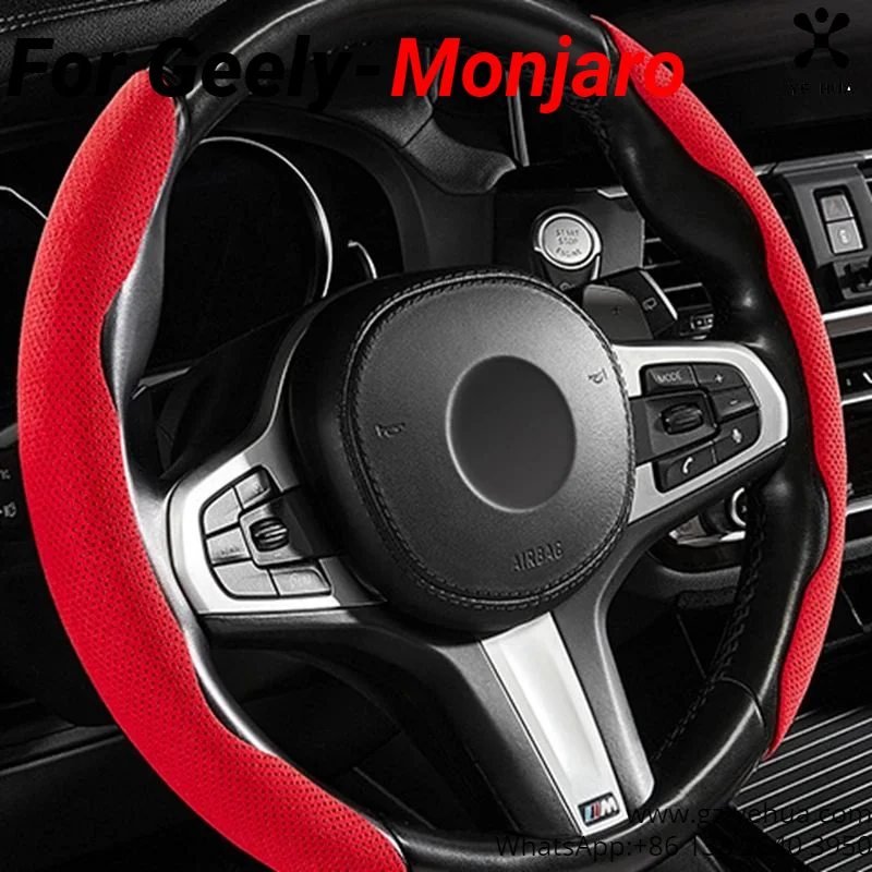 For GEELY Monjaro Manjaro Xingyue L KX112021 2023 Steering Wheel Cover Automobiles Parts Accesorios Para Auto Tools