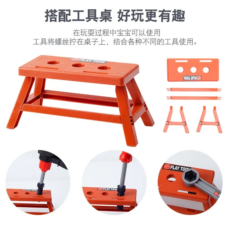 Children\'s Toolbox Engineer Simulation Repair Tools Pretend Toy Electric Drill Screwdriver Tool Kit Play Toy Box Set for Kids