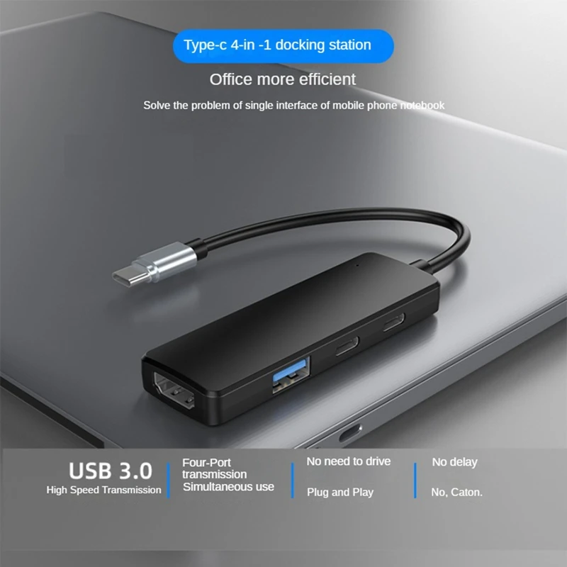 4-In-1 Type C HUB Dock USB C Hub To 4K -Compatible USB 3.0 Adapter Type C PD Charging Dock USB C Splitter