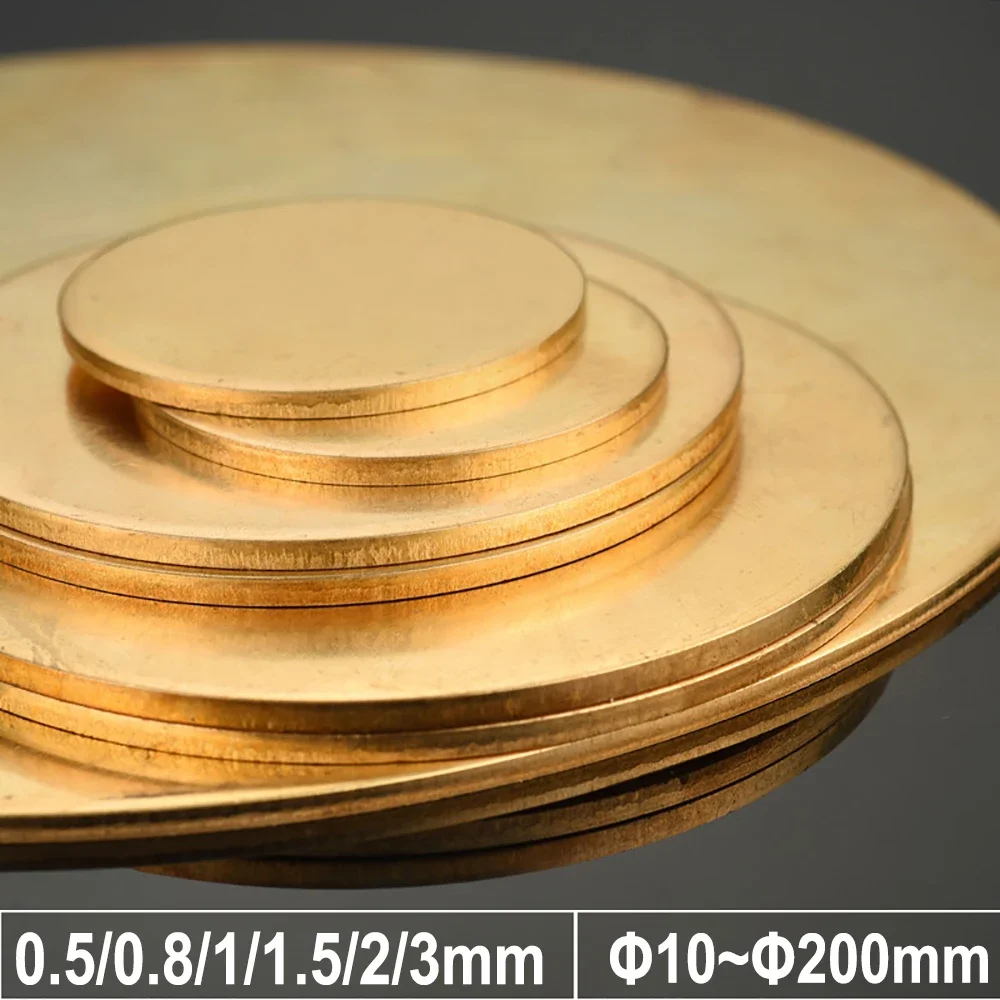 H62 Solid Brass Discs/Sheets/Plates, 0.5-3mm Thickness, Φ10-Φ200mm, Round Flat Metal Gaskets for DIY, Craft, and Industrial Use