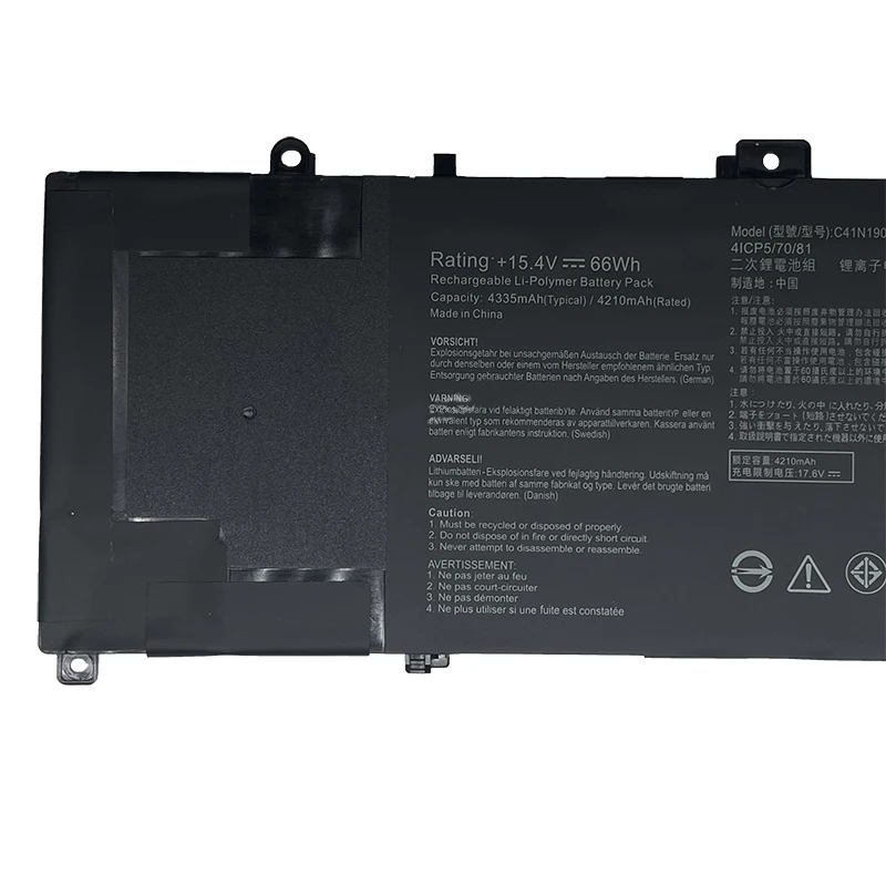 Imagem -03 - Supstone C41n1903 Bateria do Portátil para Asus Expertbook b9 B9400cea B9450cea B9450fa B5302f B3302 B5302ce C41p0j1 0b20003560100