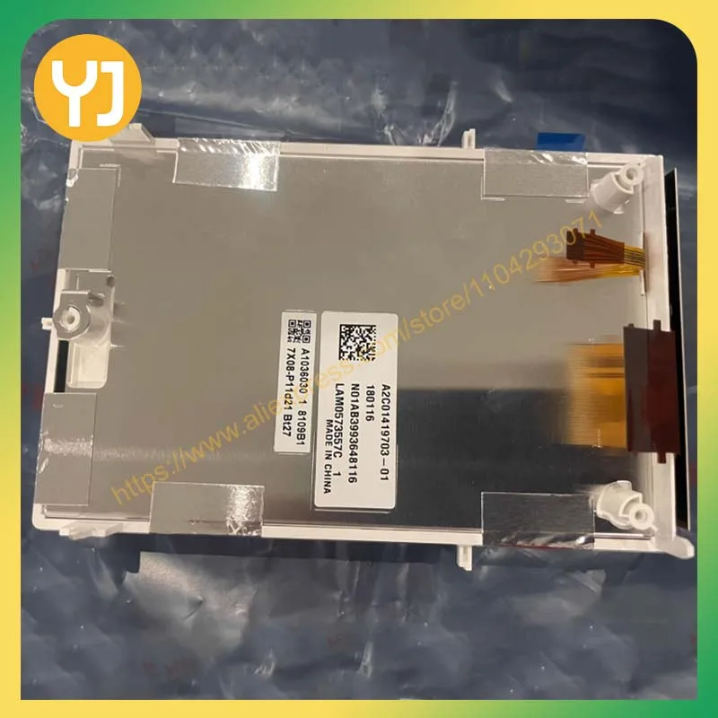 Brand New LAM0573557C 5.7 inch Car mounted LCD display screen