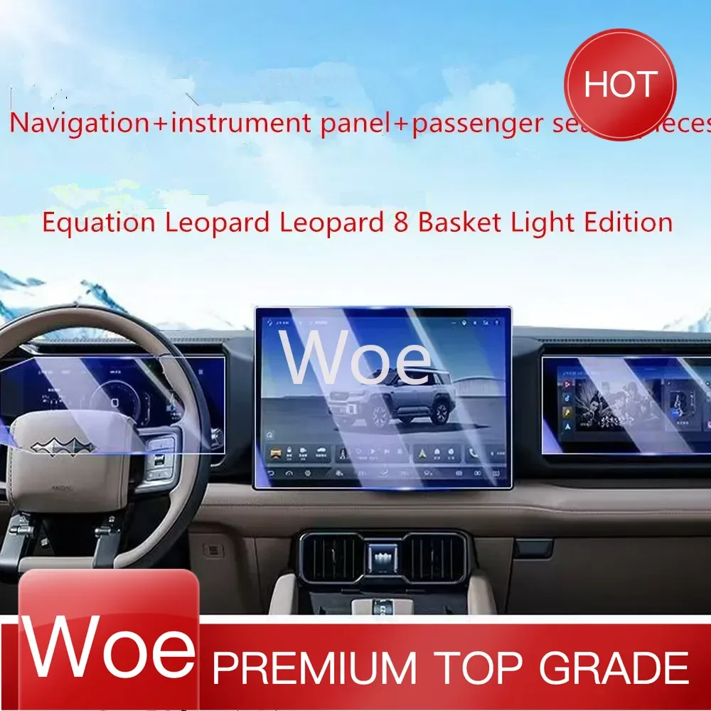 Woe Suitable For 2024-2025 BYD Equation Leopard 8 Central Control Navigation Screen Protective Film Interior Modification Sticke