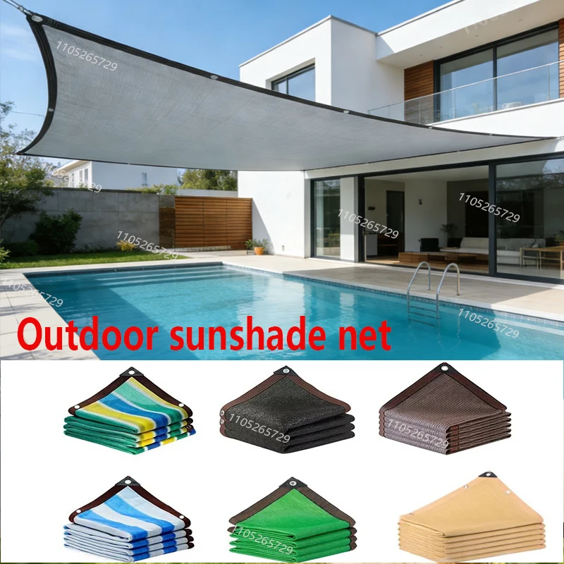 Red de sombreo gris para jardín, red de sombreo para terraza, red de sombreo para camping, protección UV, tela de protección solar de HDPE, para pabellón, jardín, garaje