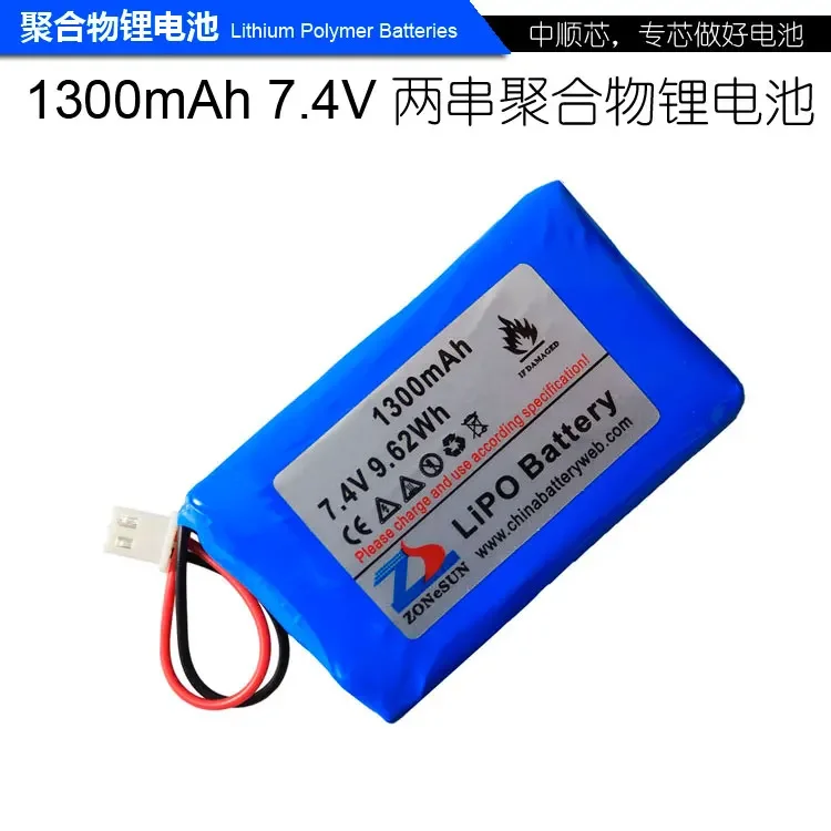 Cis Core 1300Mah 50…