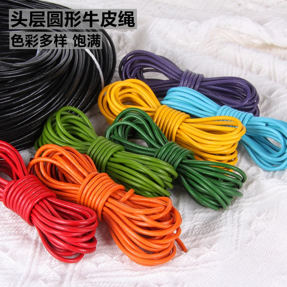 

Diy Jewelry Accessories Materials Leather Cord Necklace Cord Handmade Beaded Hanging Cord Colorful Bracelet Necklace Cord