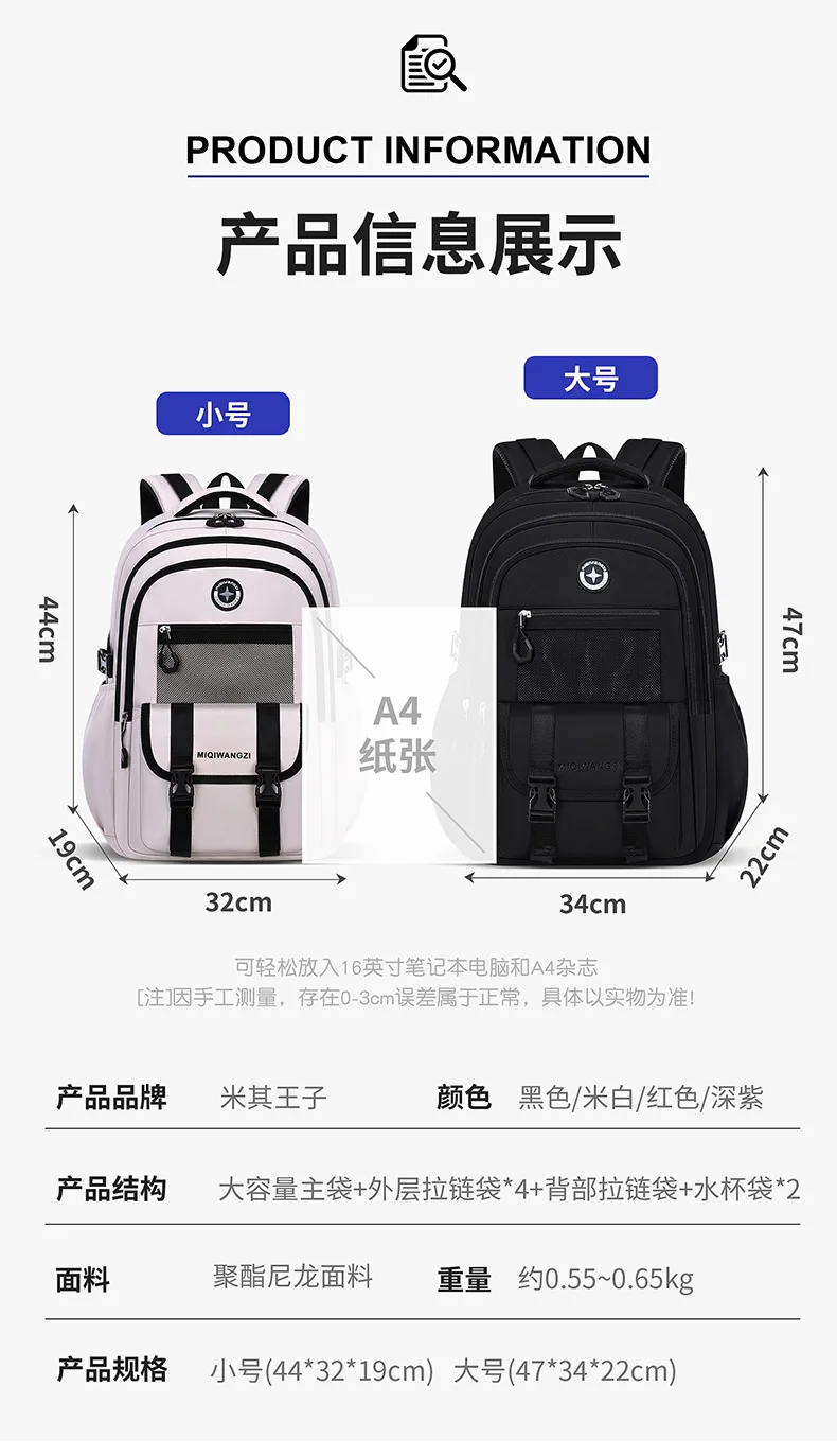 Ergonomic School Backpack for Boys Travel Bag with Breathable Back Support for Elementary & Middle School Grades 3-9