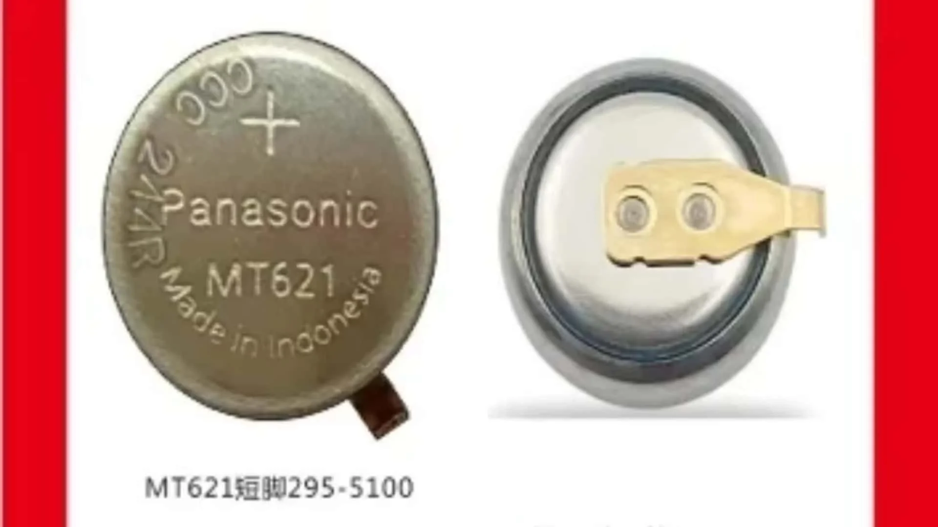 100% NOWY Panasonic MT621 295-5100 295-51 295 5100 Kinetic Eco-Drive Akumulator Kondensatorowy MT621 Do H504 E100 — zdjęcie produktu 4