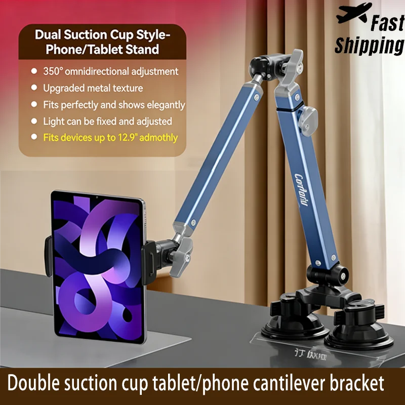 

Dual Suction Cup Phone Tablet Stand 360° Adjustable Metal Arm Holder for 4-12.9" Devices Car Dashboard Desk Mount for smartphone