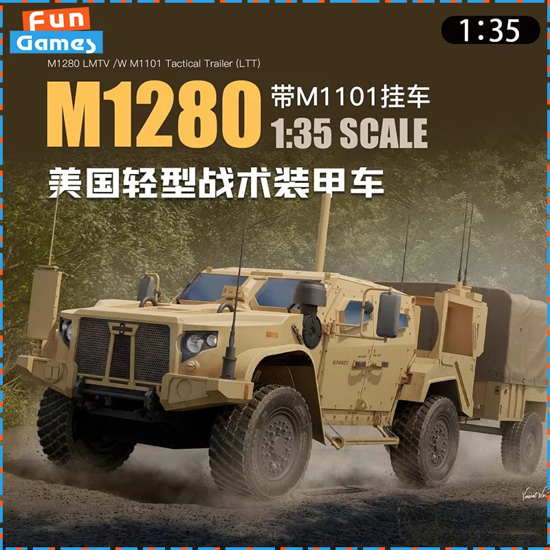 

New TRUMPETER 1/35 Assemble Car M1280 Light Tactical Armored Vehicle 63568 Assembly Model Ornament Collect Custom Birthday Gift