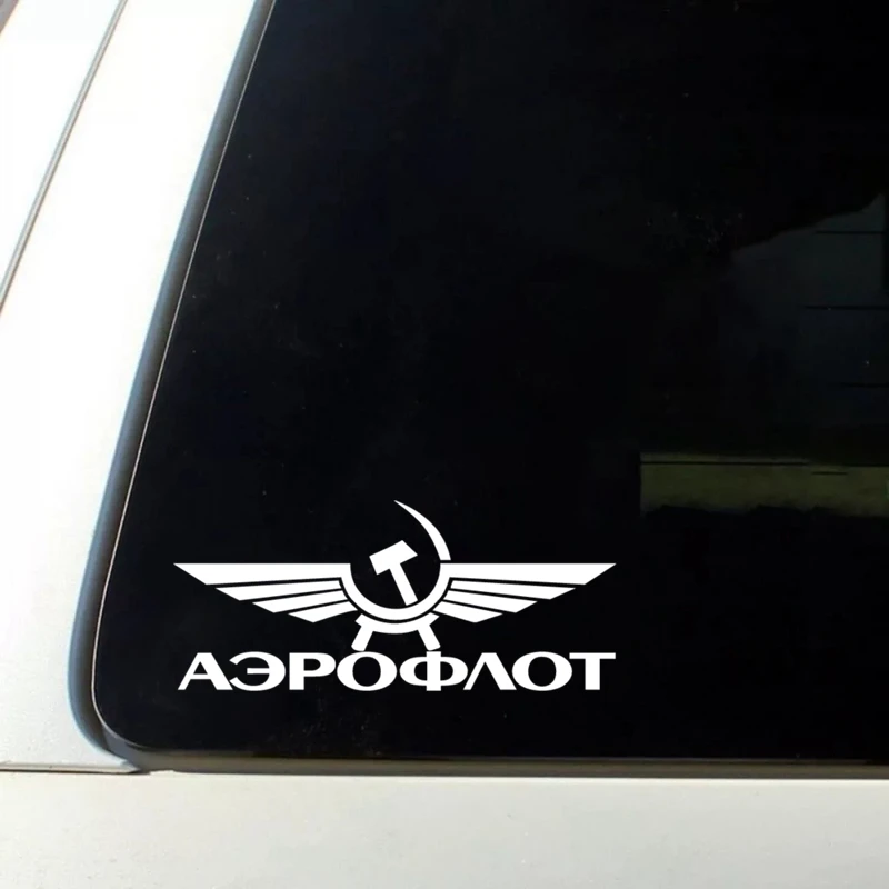 Наклейки для автомобиля Aeroflot funny car sticker vinyl decal  car auto stickers for car bumper window car decorations