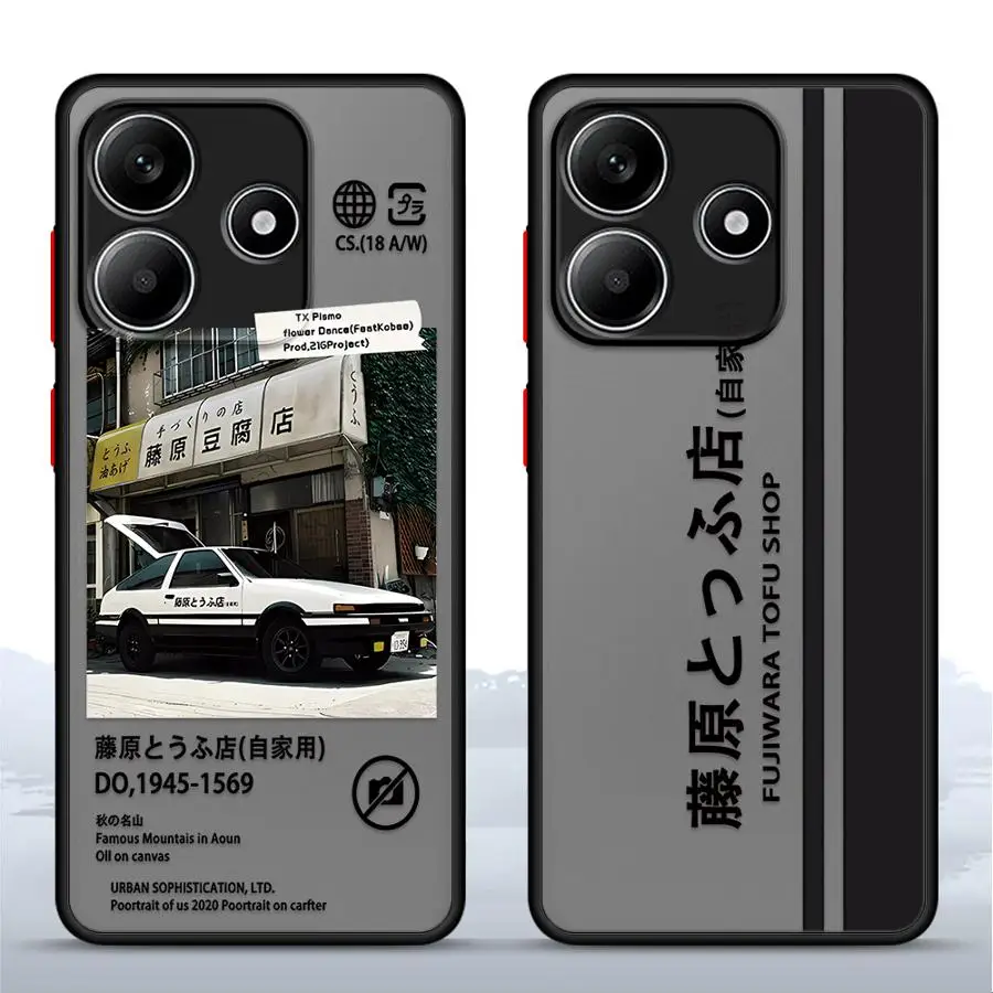 Anime Initial D Cas… - image