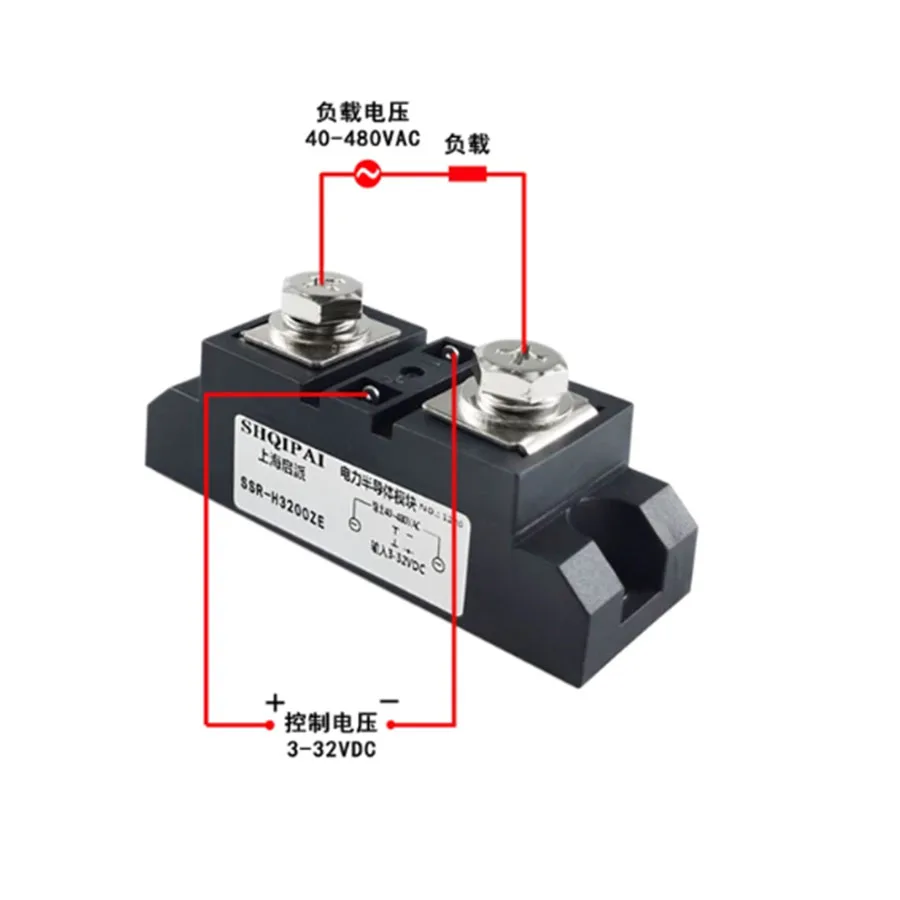 H3200ZE Solid State Relay 100A Electric Heating Temperature Control 150A SSR-300A Electric Furnace H3120ZF 400A