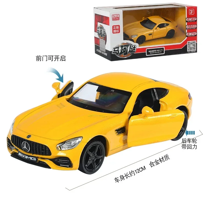 Model samochodu AMG GTS 1:36, odlewany, supercar, zabawka, pojazd, napęd na sprężynę, metalowy, wysoka symulacja, do kolekcji, prezent, F332, odlewany metal.