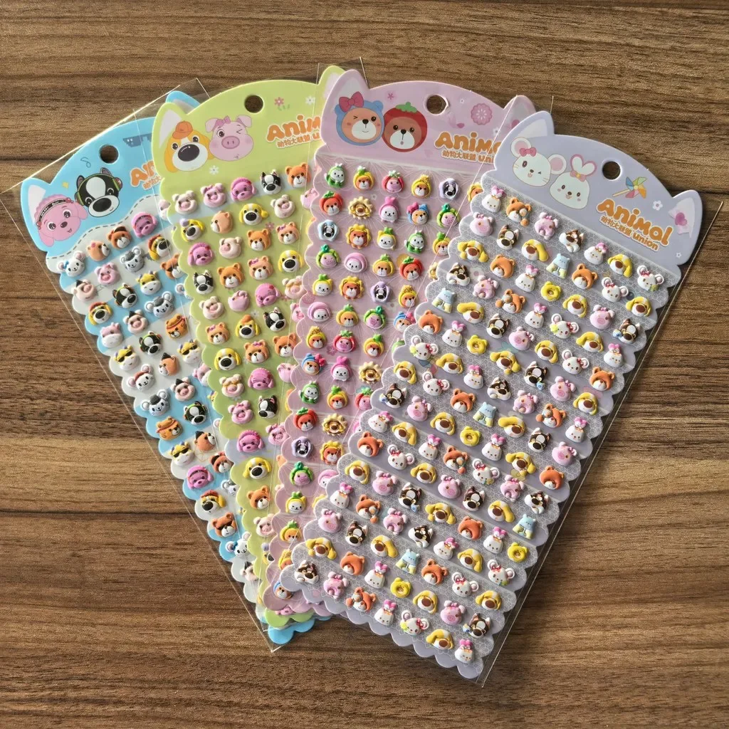 

4 Sheets Mini Animal Face Stickers - Cute Tiny Pet Head Decals for DIY Crafts, Journals & Scrapbooking Anime Worlds Store