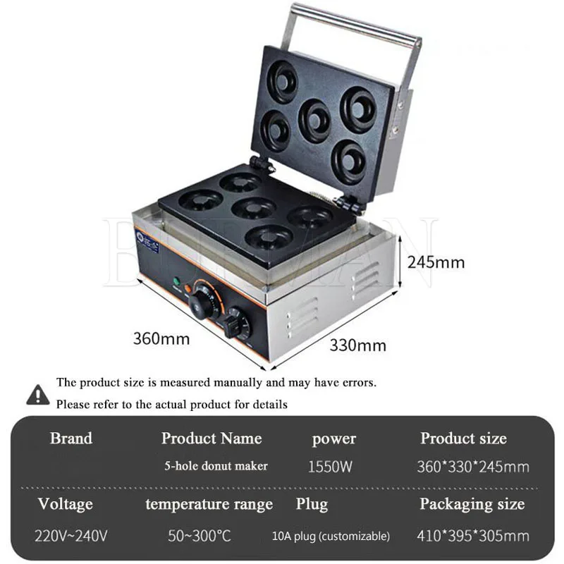 Máquina elétrica multifuncional de fazer donuts, de alta qualidade, doméstica, comercial, 5 grades