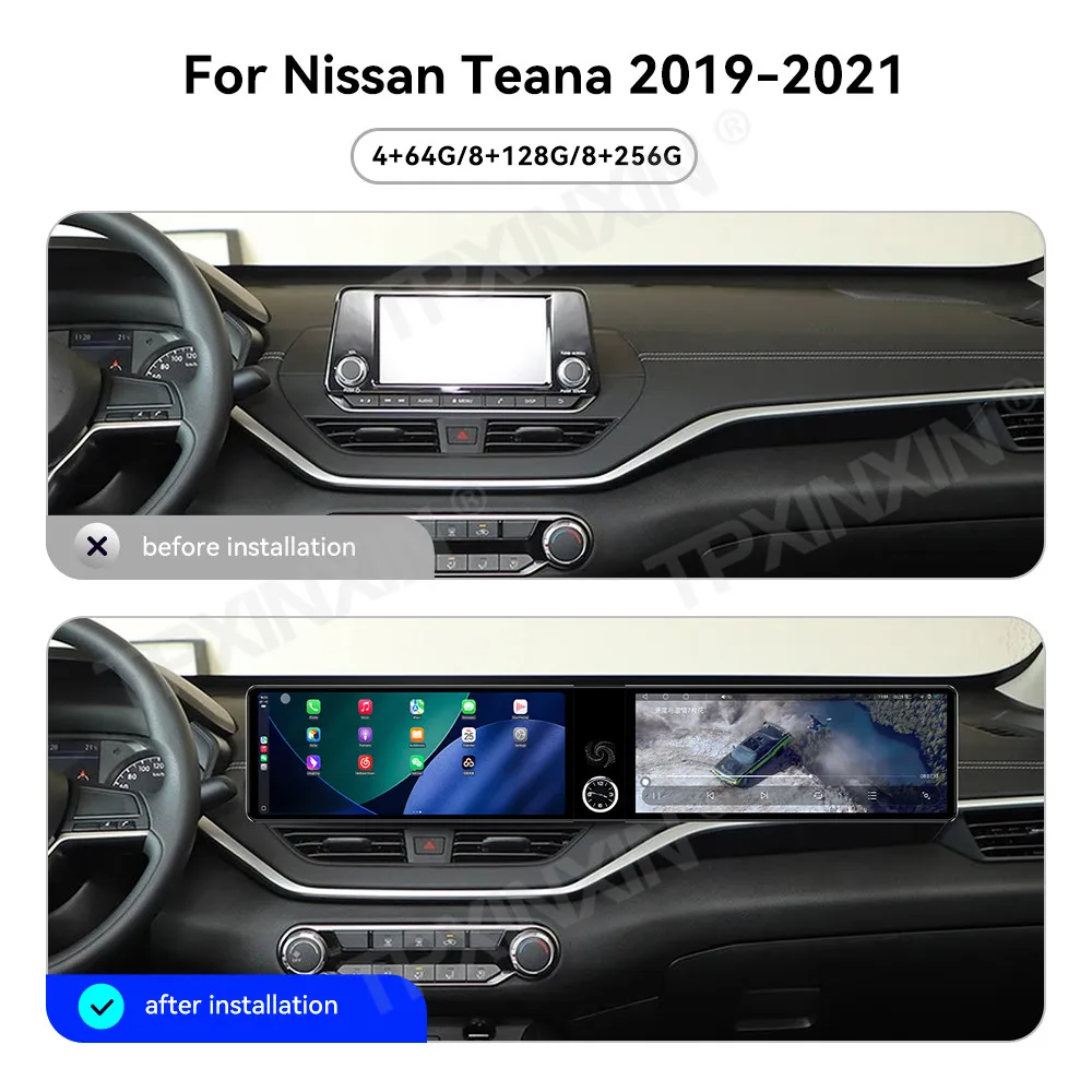 

12,3-дюймовый автомобильный радиоприемник с двойным экраном для Nissan Teana 2019 2020 2021, автомобильный мультимедийный видеоплеер, стерео, авто GPS-навигация, Carplay Unit