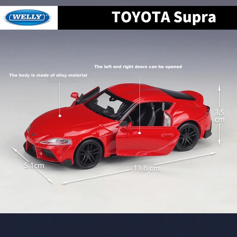 WELLY 1:36 TOYOTA Supra symulacyjny aluminiowy model samochodu - odpowiedni do zabawek i kolekcji dla dzieci