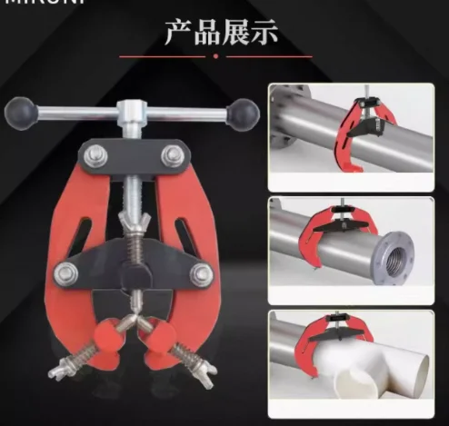2.5 Inch DIY Grade Metal Pipe Welding Clamp 25MM-63MM OEM Customizable Positioner