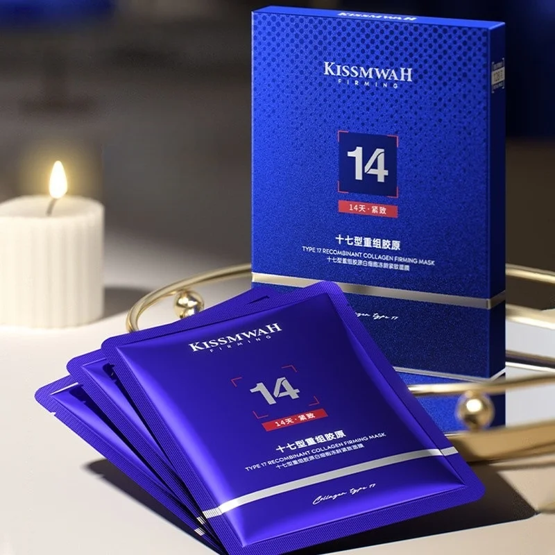 A Box of 3 Collagen Firming Masks, Containing Collagen, Niacinamide and Other Skin-Beneficial Ingredients, Hydrates and Moisturizes the Skin, Ideal for Daily Skincare, and a Top Choice for Those Who Work Overtime and Stay up Late