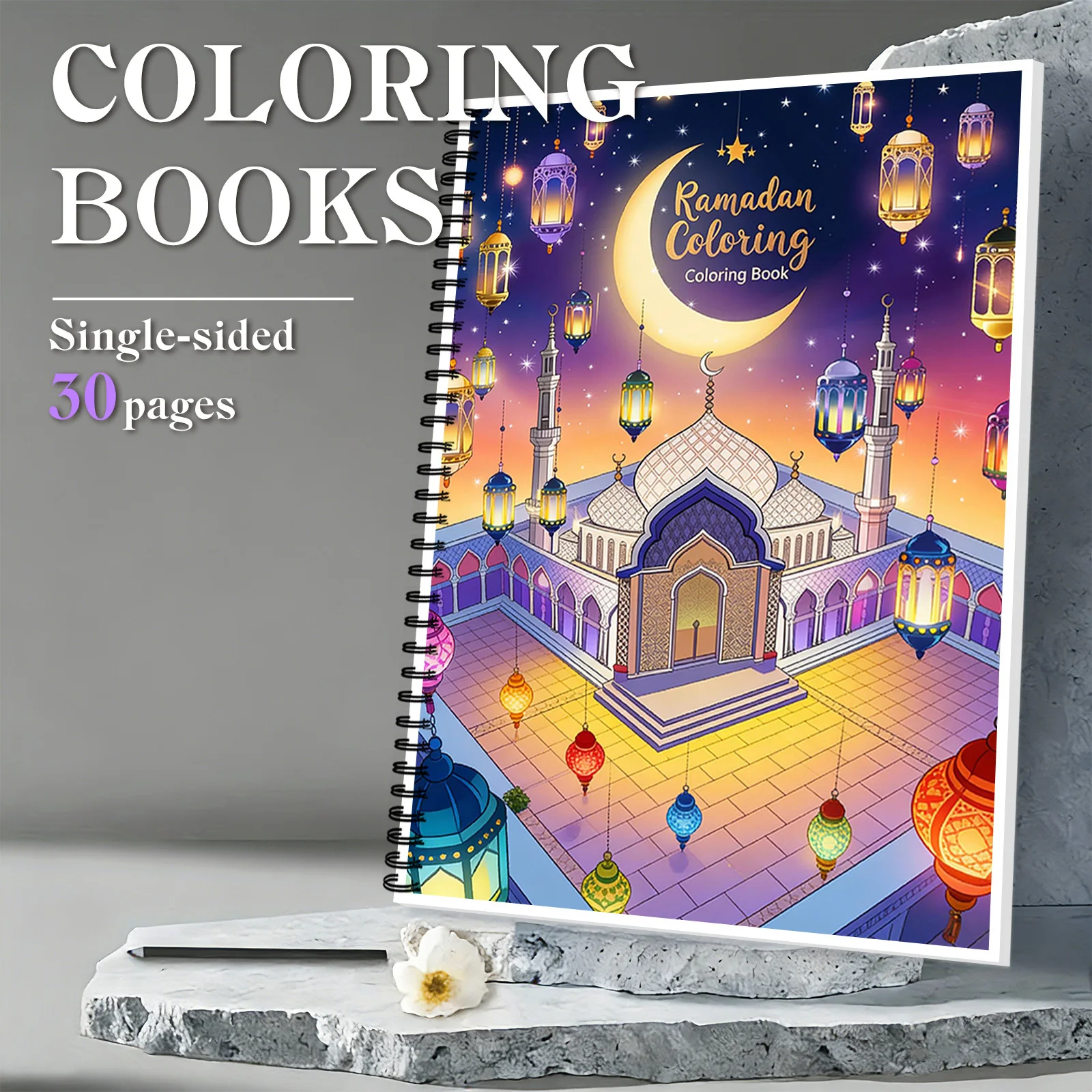 

1 шт., книжка-раскраска для фестиваля Рамадана, здание успокаивания и концентрации ума, улучшение методов живописи