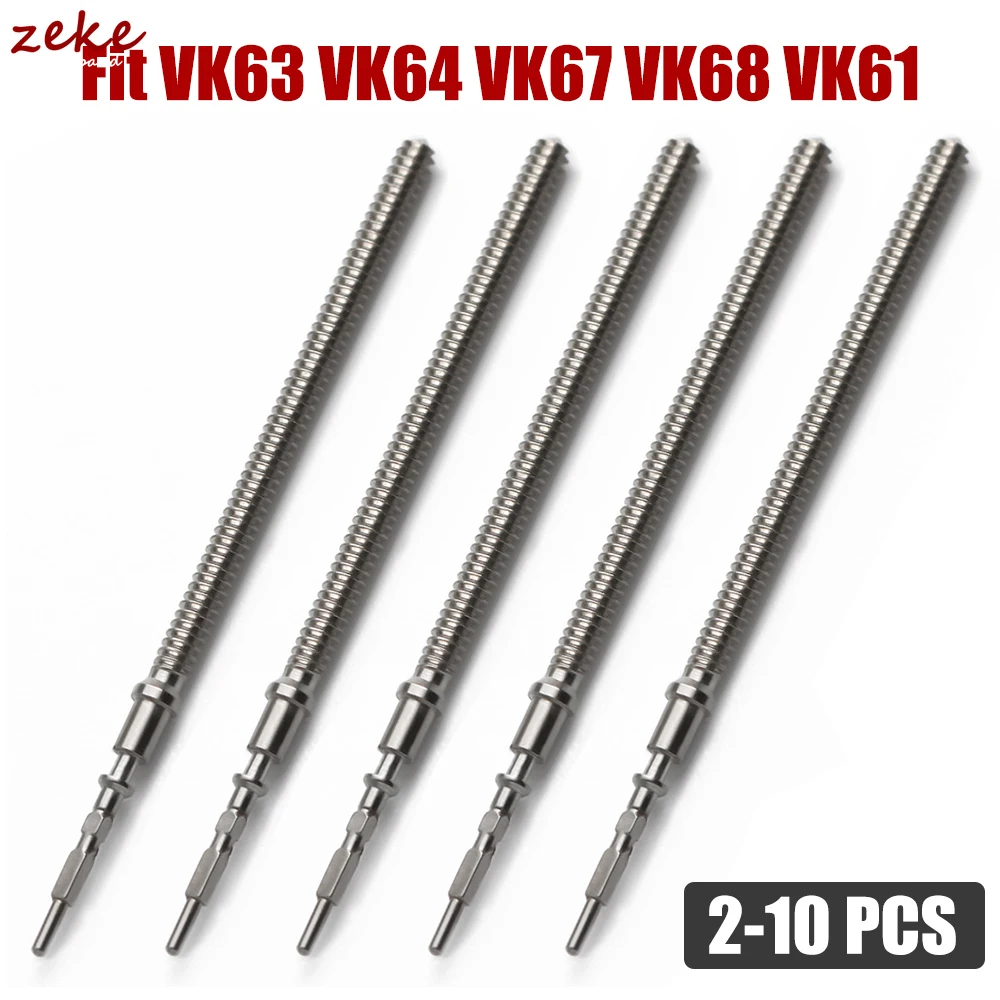 Watch Stem Stainles…