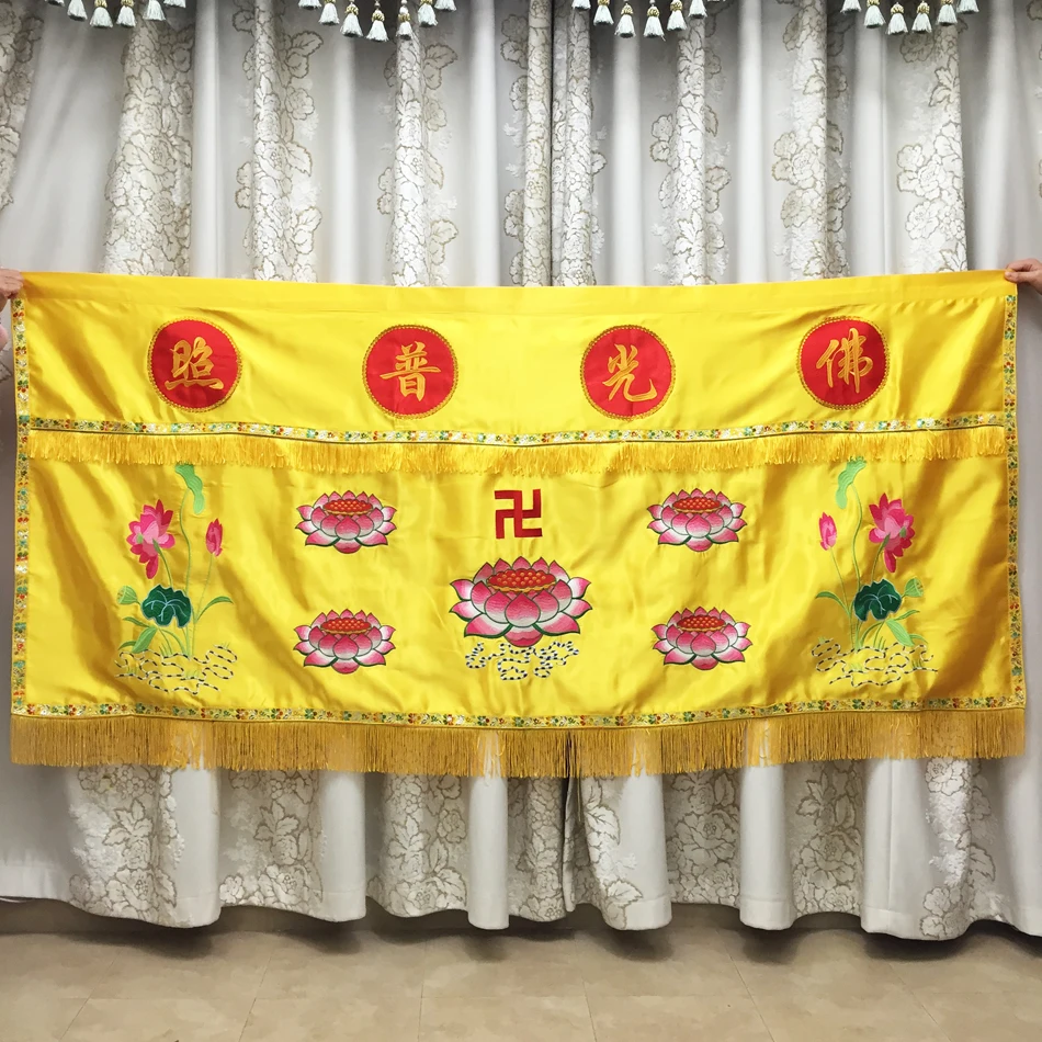 

200cm long Wholesale Buddhist Taoism item HOME Temple Worship Buddha Embroidery Altar table enclosure wall Hanging Curtain A5