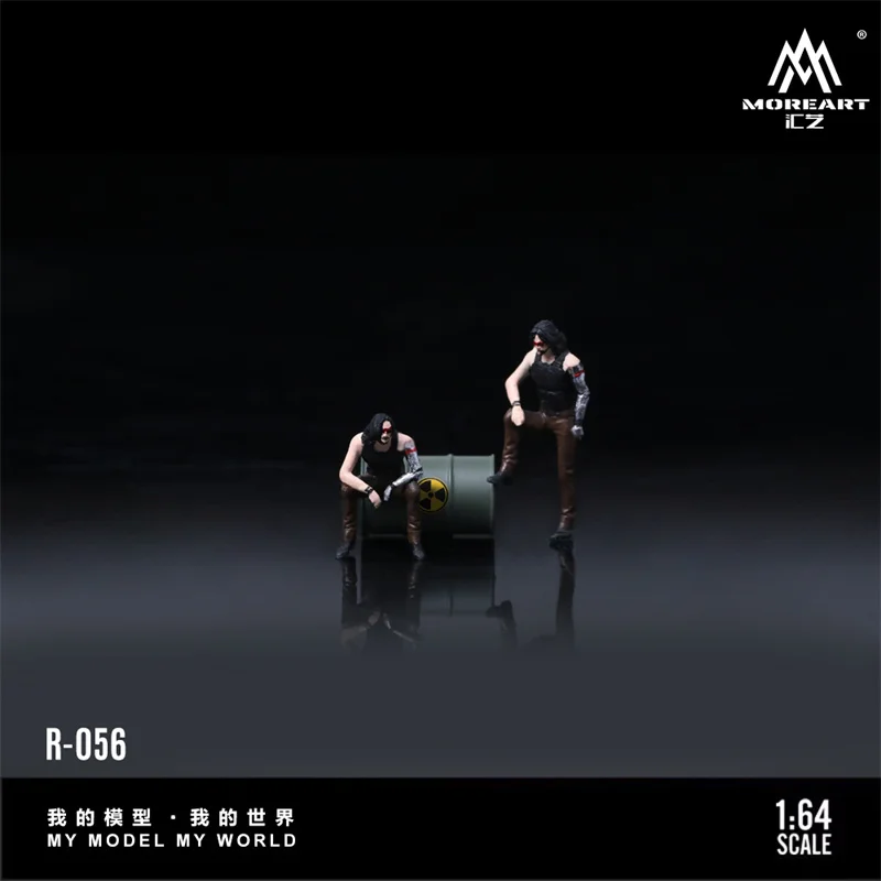 MoreArt 1:64 실버 암 피규어 세트 모델