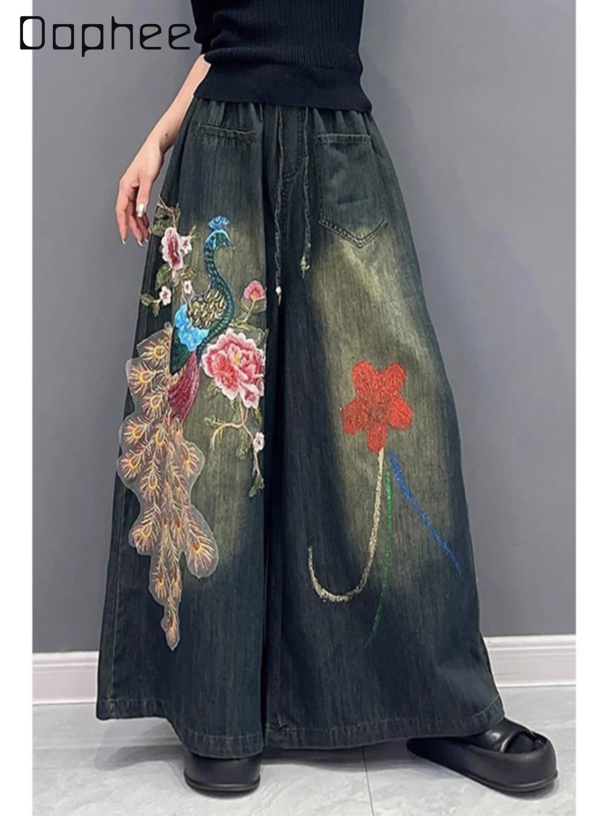 

Retro Embroidery Wide-Leg Pants Women 2024 Spring New Korean Style Fashion Casual Temperament High Waist Denim Pants Female