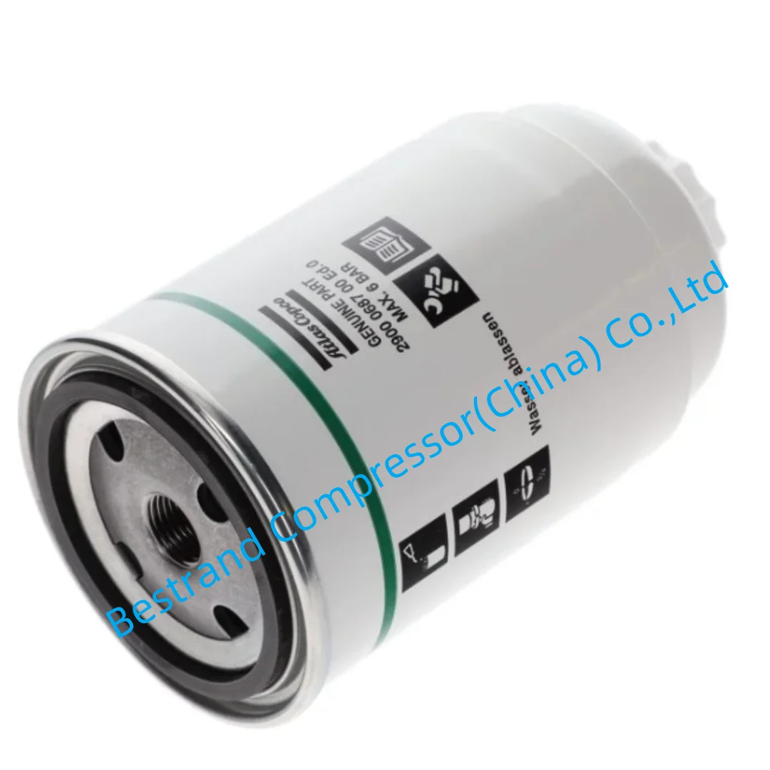

Atlas copco spare parts 2900068700 FILTER ELEMENT FOR OIL INJECTED SCREW COMPRESSORS