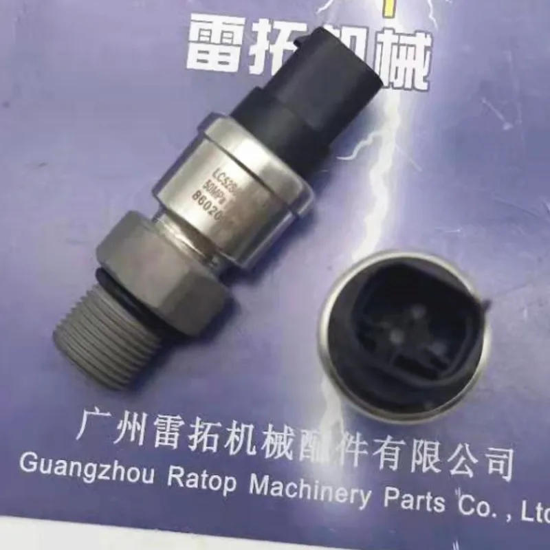 High Quality  LS52S00012P1 LC52S00012P1 High Pressure Sensor FOR Excavator SK200-6 SK200-8 SK200-6E SK330-6